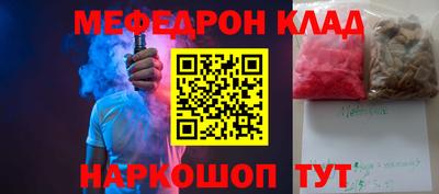 тгк Конаково