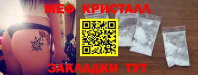 гашиш Коммунар