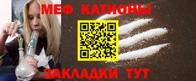 тгк Конаково