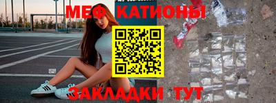 тгк Конаково