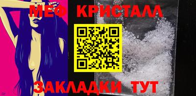 тгк Конаково