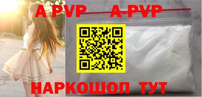 гашиш Коммунар