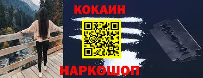тгк Конаково