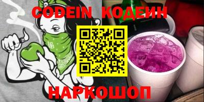 гашиш Коммунар