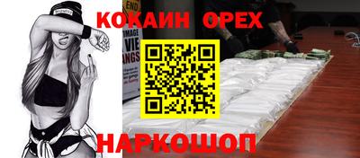 гашиш Коммунар