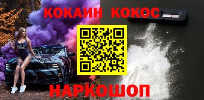 спиды Комсомольск-на-Амуре