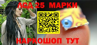 тгк Конаково