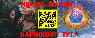 спиды Комсомольск-на-Амуре