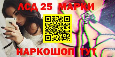 тгк Конаково