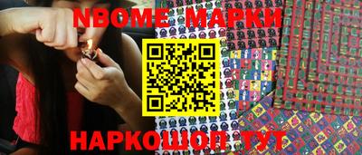 тгк Конаково