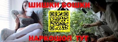 гашиш Коммунар