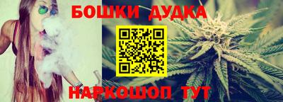 тгк Конаково