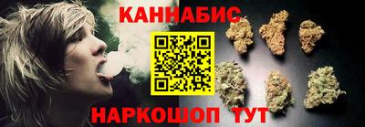 спиды Комсомольск-на-Амуре