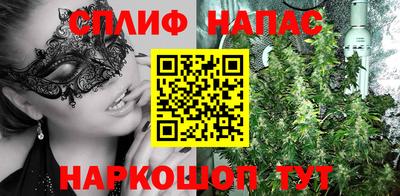 гашиш Коммунар