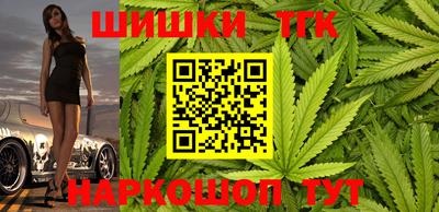 спиды Комсомольск-на-Амуре
