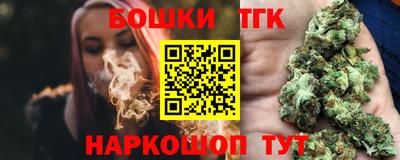 гашиш Коммунар