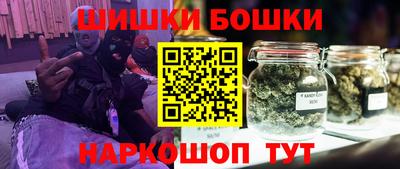 гашиш Коммунар