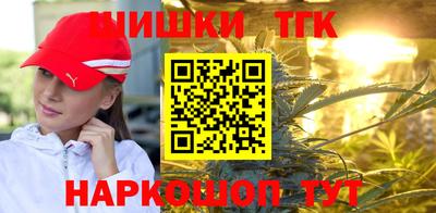 спиды Комсомольск-на-Амуре