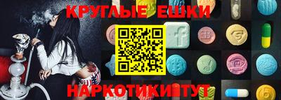 тгк Конаково