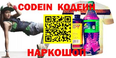 тгк Конаково