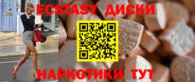 гашиш Коммунар