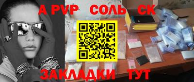 гашиш Коммунар