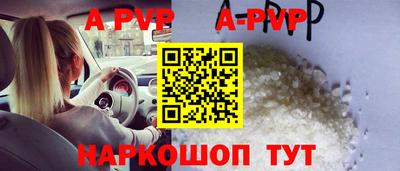гашиш Коммунар