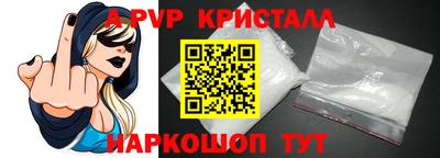 гашиш Коммунар
