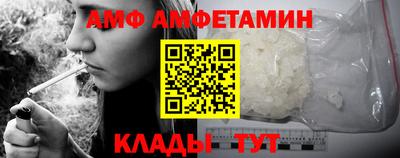 тгк Конаково