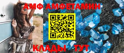 гашиш Коммунар