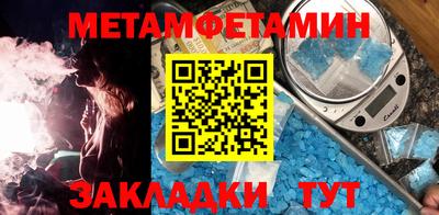 гашиш Коммунар