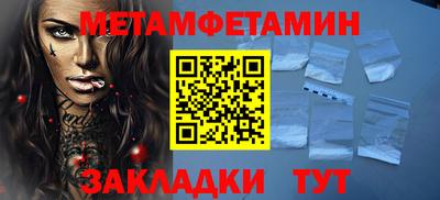 гашиш Коммунар