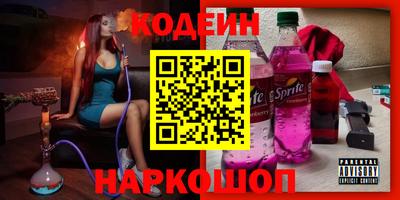 тгк Конаково