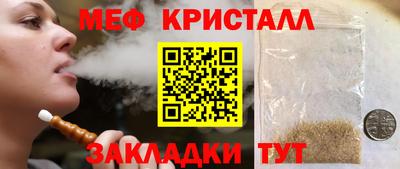 гашиш Коммунар