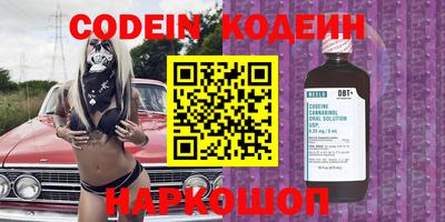 тгк Конаково