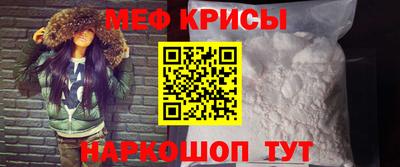 тгк Конаково